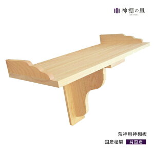 _I I r_p_I 莮  36cm gi O Ђ̂ 