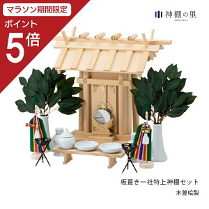 y}\|Cg5{z _I̗yXgAz _I Zbg   _IZbg _I  ؑ]O ؑ]w ؑ]Ђ̂ ؑ]qmL   J _ꎮ 