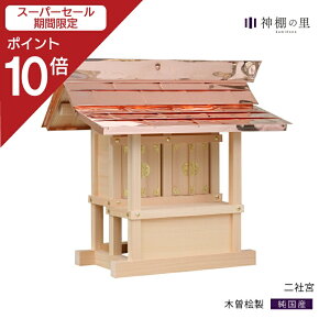 yX[p[SALE|Cg10{z O{ Ћ{ ؑ]O ؑ]w ؑ]Ђ̂ ؑ]qmL O _I