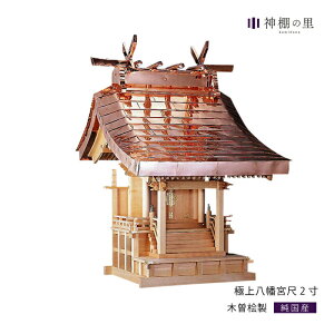 O{ ɏ㔪{ 2  ؑ]O ؑ]w ؑ]Ђ̂ ؑ]qmL O _I