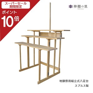 yX[p[SALE|Cg10{z n  n՗p g  n  XvX 