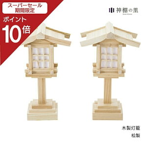 yX[p[SALE|Cg10{z ؐ  O _IpU y