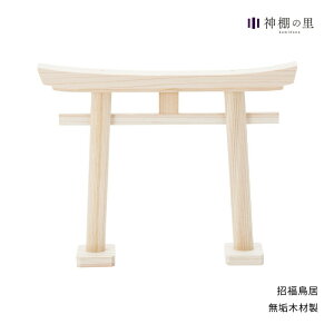 yubNtCf[|Cg5{z _Ip  ؐ y