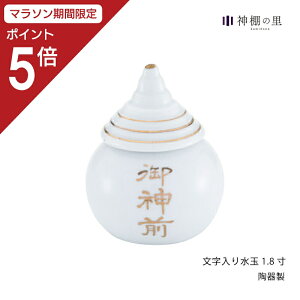 y}\|Cg5{z _I _  萅 1.8   1{ 