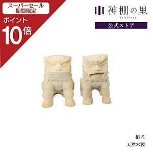 yX[p[SALE|Cg10{z _I _ u  ܂ 蒤 Vi  y