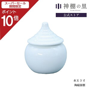 yX[p[SALE|Cg10{z _I _   3   1{ 