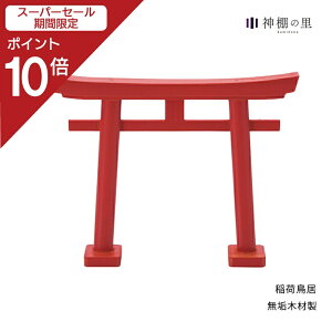 yX[p[SALE|Cg10{z _ _Ip_ חp Ԓ חl ׂ@Ԃ