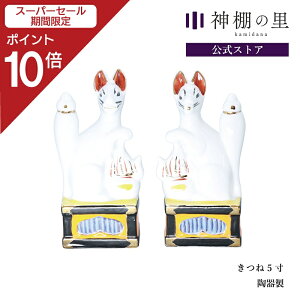 yX[p[SALE|Cg10{z  _   5 ׂ  ƓS YƋ ʈS |\B ɐ ܍L