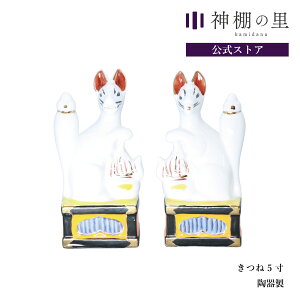  _   5 ׂ  ƓS YƋ ʈS |\B ɐ ܍L