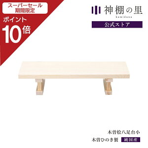 yX[p[SALE|Cg10{z _I _  ؑ]O    _ ؑ]O ؑ]w ؑ]Ђ̂ ؑ]qmL