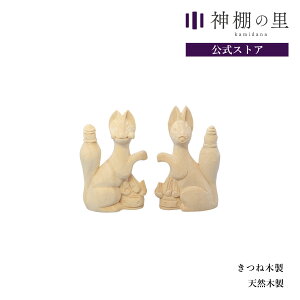  _  ؒ肫 ׂ  ؒ ƓS YƋ ʈS |\B ɐ ܍L