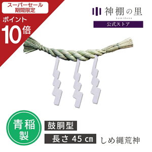 yX[p[SALE|Cg10{z ߓ A ߓ r_  45cm    Zbg