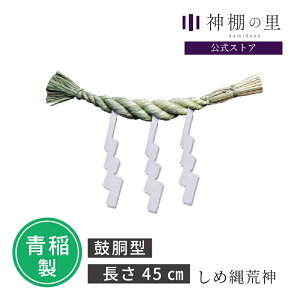 ߓ A ߓ r_  45cm    Zbg