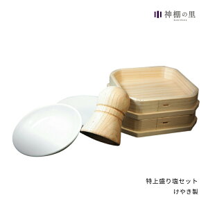 㐷艖Zbg Zbg艖uܕ~t