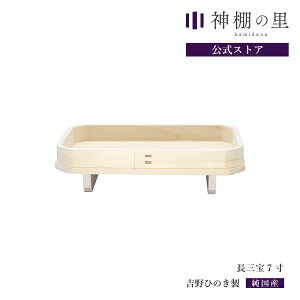 yubNtCf[|Cg5{z O O O 7 O  gO gЂ̂