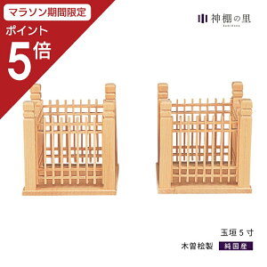 y}\|Cg5{z _I _ ʊ_ ʊ_ 5 1 嗧 p ؑ]O ؑ]w ؑ]Ђ̂ ؑ]qmL