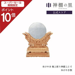 yX[p[SALE|Cg10{z _I _ _ {₫ ɏ㒤_ 2.5   