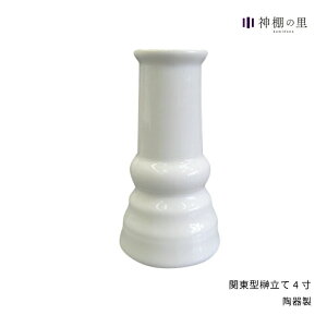 _I _ 嗧 ֓^嗧 4 嗧   1{ 