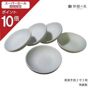 yX[p[SALE|Cg10{z 艖 M Zbg fĂM 2 5Zbg M 5Zbg   fĂ