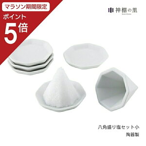 y}\|Cg5{z y[Iz p 艖 Zbg  ( 艖 łߊ + pM 5 )  ^  ߉   J^  y [RSL]