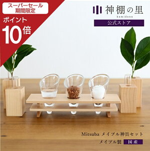 yX[p[SALE|Cg10{z _I _ _Zbg Mitsuba Cv_Zbg Vv  __ _V Zbg Cv   J y