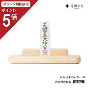 y}\|Cg5{z _I _ Ǌ| ݂܂̂ M YЂ̂gp {  }Vɂ _  CeA  J Vv V[ fUCi[ O