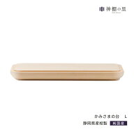 神棚 モダン おしゃれ かみさまの台 L 賃貸 マンション シンプル デザイン デザイナー神棚 桧 ひのき 送…