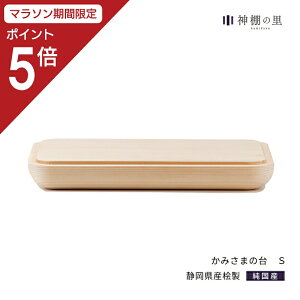 y}\|Cg5{z _I _  ݂܂̑ S  }V Vv fUC fUCi[_I O Ђ̂ 