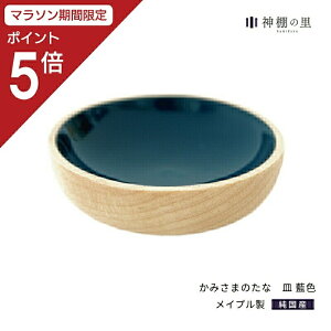 y}\|Cg5{z _I _ _ ݂܂̂ M F 54mm 16mm [v _  CeA  J Vv fUC h  { Cv 