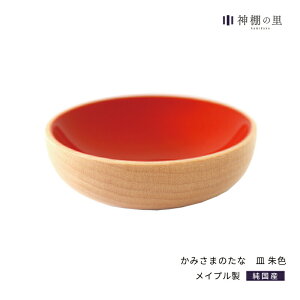 _I _ _ ݂܂̂ M F 54mm 16mm [v _  CeA  J Vv fUC h  { Cv V[ fUCi[ ObhfU