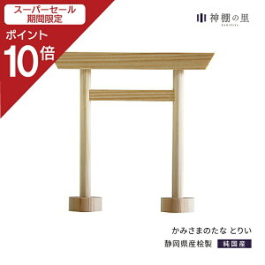 yX[p[SALE|Cg10{z _I _ _ ݂܂̂ Ƃ肢 [v 120mm 116mm { Y _   Cv CeA  J Vv V[ 