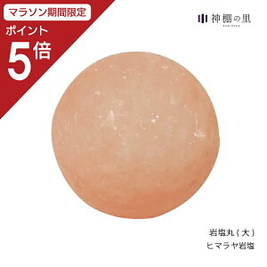 y}\|Cg5{z 艖 q}≖   ≖() u ȒP