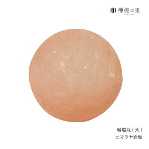 艖 q}≖   ≖() u ȒP