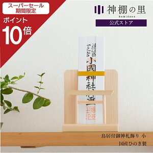 yX[p[SALE|Cg10{z ȈՐ_I t_D() D D 󒠗 y