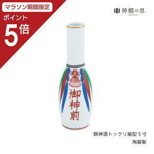 y}\|Cg5{z _I _ rq ѐ_gbN׌^ 5 _ _  { 1{  