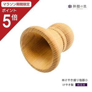 y}\|Cg5{z 艖 łߊ {₫艖  ~   O ₫