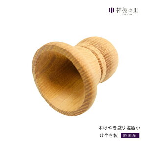 艖 łߊ {₫艖  ~   O ₫