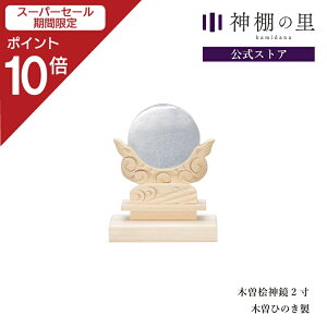 yX[p[SALE|Cg10{z _I _ _ ؑ]Ђ̂_ 2    ؑ]O ؑ]w ؑ]Ђ̂ ؑ]qmL jbP