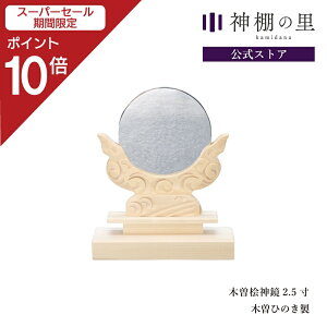 yX[p[SALE|Cg10{z _I _ _ ؑ]Ђ̂_ 2.5    ؑ]O ؑ]w ؑ]Ђ̂ ؑ]qmL jbP 