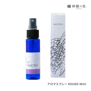 IWi A}Xv[ KOUDO 30ml Mtg