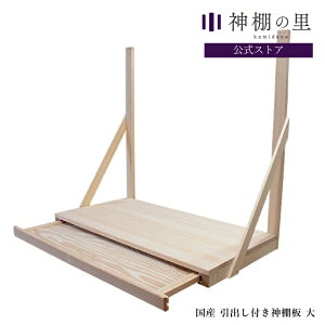 _I I ot ot_I   76.5cm gi ot O Ђ̂ 