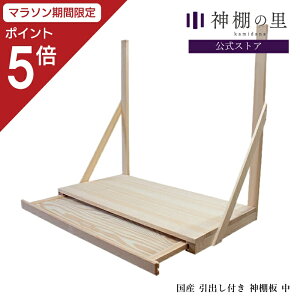 y}\|Cg5{z _I I ot ot_I  61.5cm gi ot O 