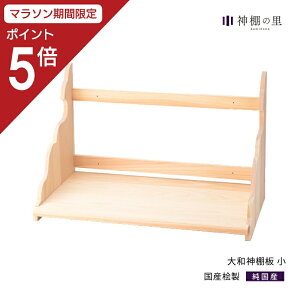 y}\|Cg5{z _I I a_I   46cm gi O Ђ̂ 