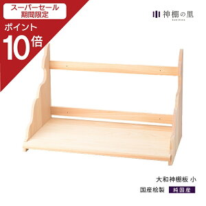 yX[p[SALE|Cg10{z _I I a_I   46cm gi O Ђ̂ 