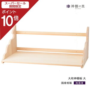 yX[p[SALE|Cg10{z _I I a_I   76cm gi O Ђ̂ 