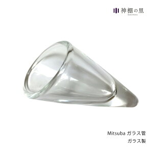 __ KX Mitsuba KX Vv KX KX