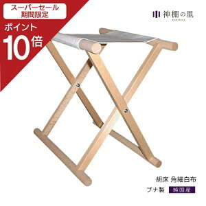 yX[p[SALE|Cg10{z _ ֎q ӏ pהz z ܂ݎ pr ui 