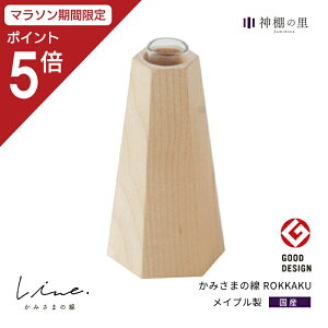 y}\|Cg5{z _I _ _ ݂܂̐ ROKKAKU 嗧 [v (1{) 45mm 80mm { Y _  CeA  J Vv VR Cv V