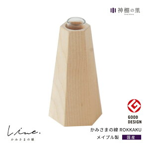 _I _ _ ݂܂̐ ROKKAKU 嗧 [v (1{) 45mm 80mm { Y _  CeA  J Vv VR Cv V[ fUCi[ ObhfUC