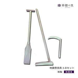 n Zbg n՗p 3_Zbg n NH  L     Ђ̂ 